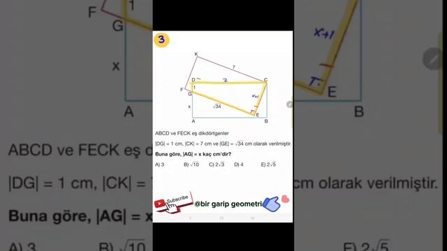 Dikdörtgende uzunluk sorusu ve çözümü #geometri #yks2024 #matematik #yks #tyt #kpss #ayt смотреть онлайн