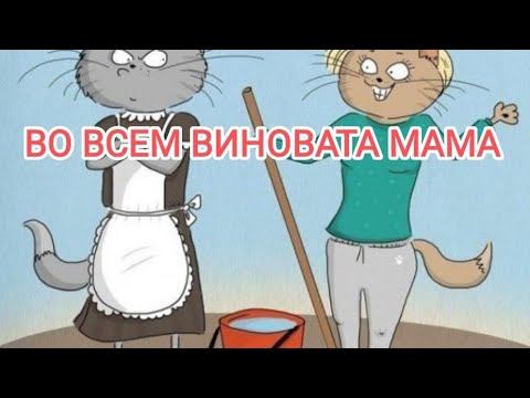 Деревенский дневник очень многодетной мамы. Обзор статьи. смотреть онлайн