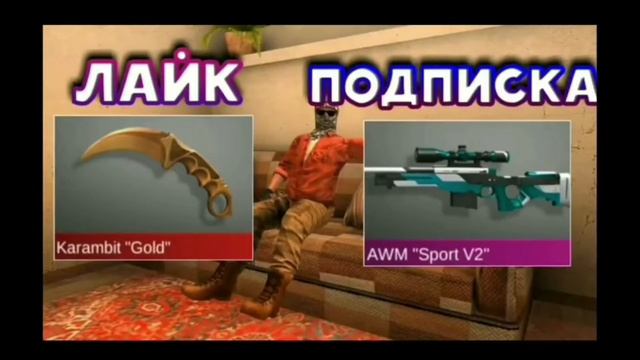 20 ❤❤ FRAGMENT//STANDOFF смотреть онлайн