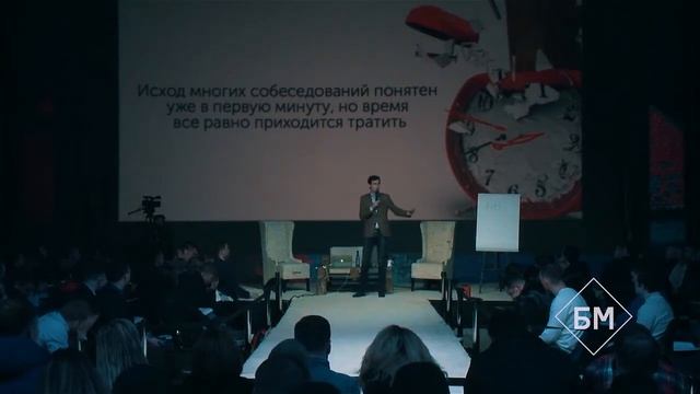 Соль Цеха. Найм. смотреть онлайн