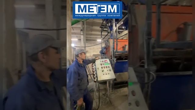 Блоки полистиролбетона собственного изготовления смотреть онлайн