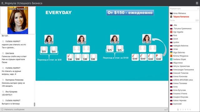 30 07 2020 BEFREE ВАШ ЖИЗНЕННЫЙ СТИЛЬ смотреть онлайн