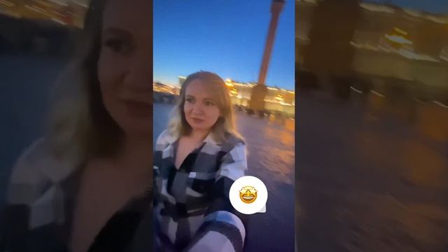 Прогулка на Дворцовой площади 😍 смотреть онлайн