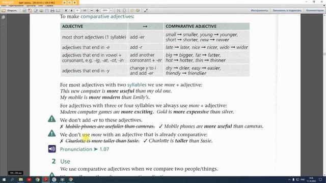 Module 4 Unit 29. Comparative adjectives. Part 1 смотреть онлайн