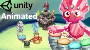 Остров Рощи - Вся Песня (+Маленькая Геода) [Мои Поющие Монстры]