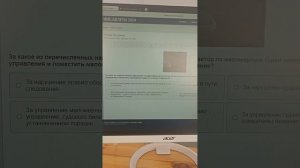 Как получить права на Аэролодку и Моторную лодку или Гидроцикл?