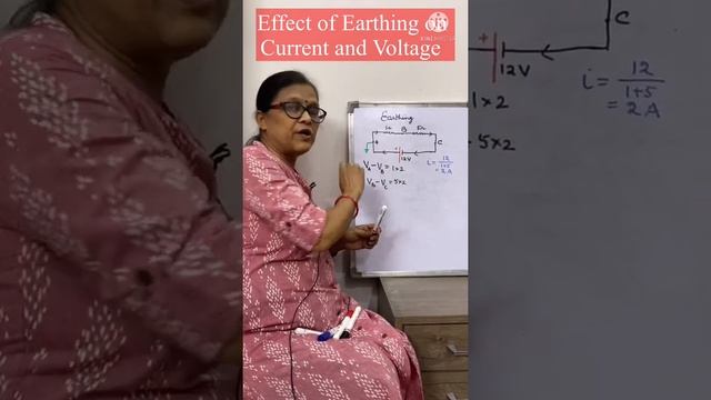 Effect of earthing on current & Voltage | effect of earthing in electrical system | earthing смотреть онлайн
