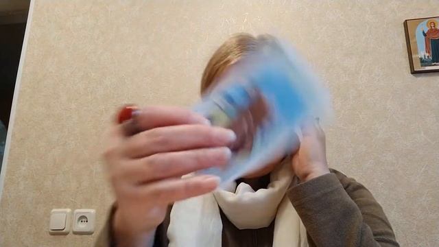 Марганец Днепропетровская область 4 декабря смотреть онлайн
