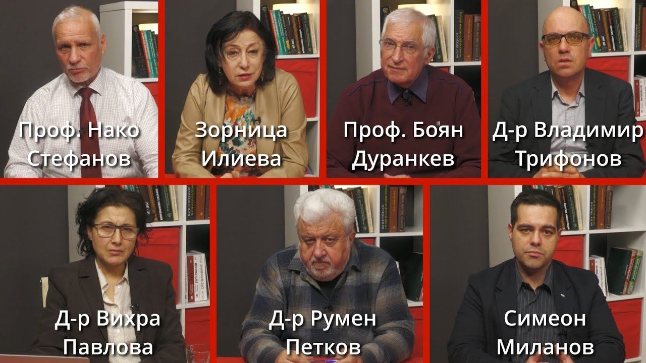 "Споделяне на новите икономически шансове от Китай" - Дискусия смотреть онлайн