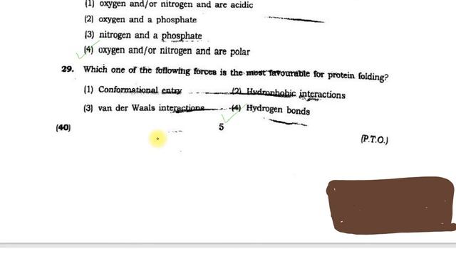 CUET PG 2023| BHU MSc Applied Microbiology Solved Paper  | BHU PGQP78 | CSIR-NET GATE Lifesciences