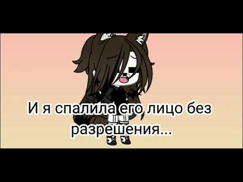 Просто 10 сек. видео ) смотреть онлайн