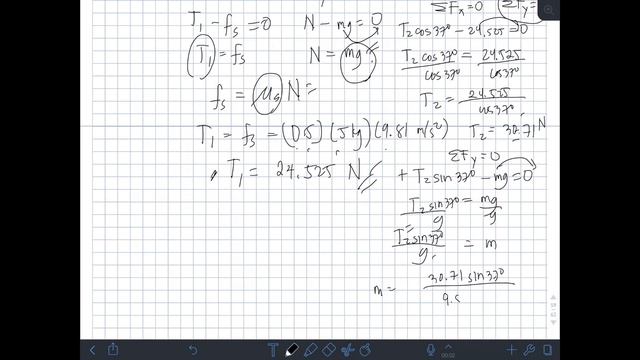 Engineering Sciences Board Exam Review GEAS/ESAS: Engineering Mechanics (STATICS) смотреть онлайн
