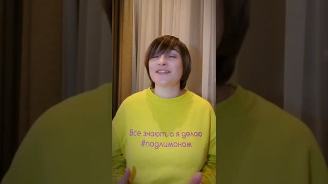 Rutube_account_17754454