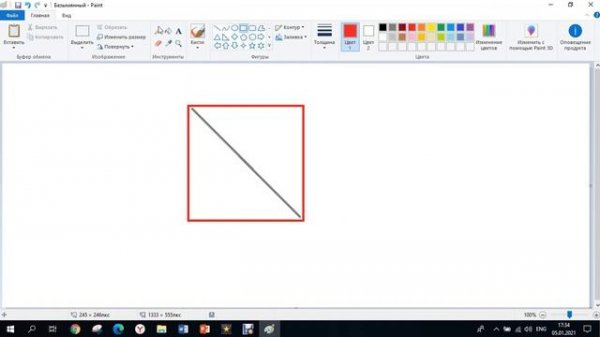 Paint Фигуры в графическом редакторе