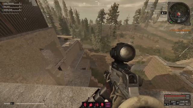 ЗАФАРМИЛ 100 МИЛЛИОНОВ ЗА 10 ДНЕЙ | САМЫЙ ВЫГОДНЫЙ СПОСОБ ФАРМА | STALCRAFT:X смотреть онлайн