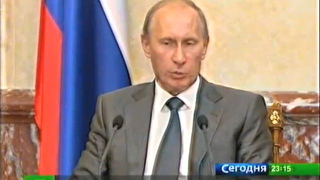 Путин соплежуй смотреть онлайн