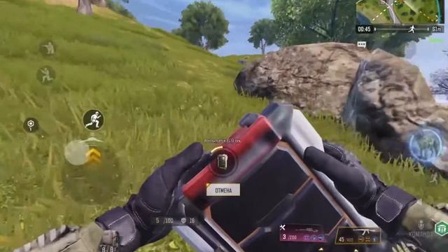 Call off duty mobile смотреть онлайн