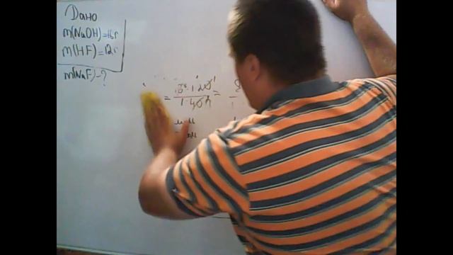 Химия про100. Задачі на надлишок і недостачу. смотреть онлайн