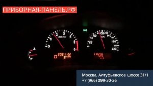 Тухнет панель приборов Nissan Pathfinder