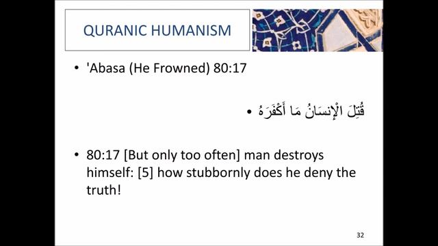 Lecture 5: Identity, Faith, And Quranic Humanism By Shaykh Professor Kamaluddin Ahmed