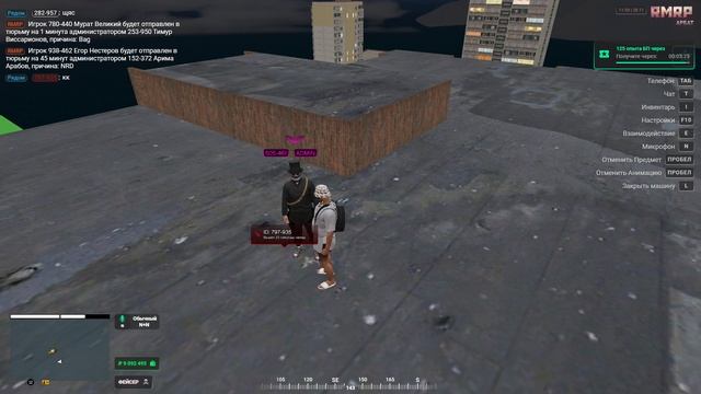 Grand Theft Auto V 2024.11.28 - 15.00.11.09.DVR смотреть онлайн