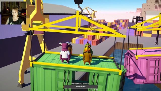 Угарный стрим в кооперативе # 2 Мясное месиво / Gang Beasts смотреть онлайн