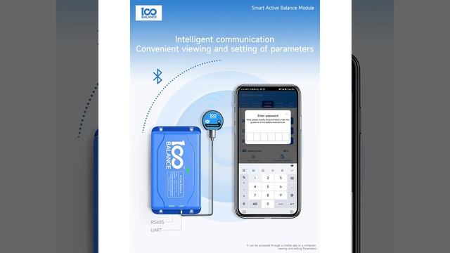 100balance smart active balance module смотреть онлайн