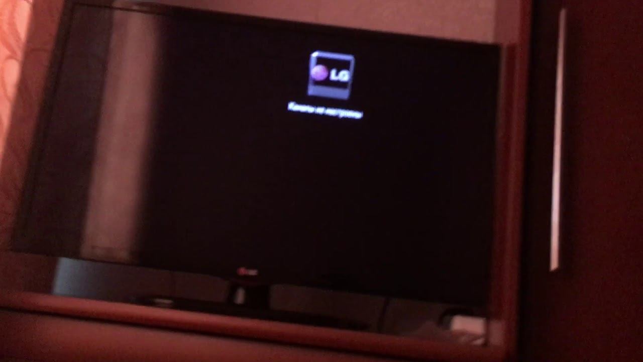Цифровые каналы на телевизоре LG смотреть онлайн