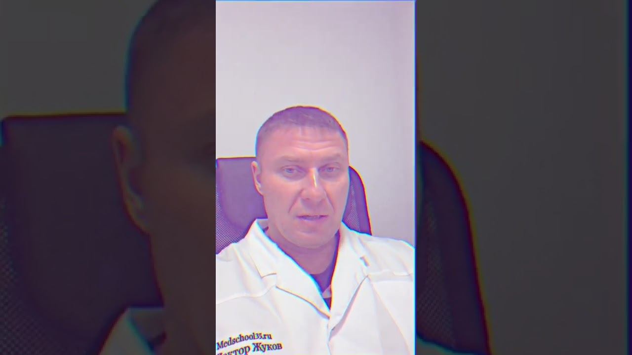 Правила здоровых сосудов смотреть онлайн