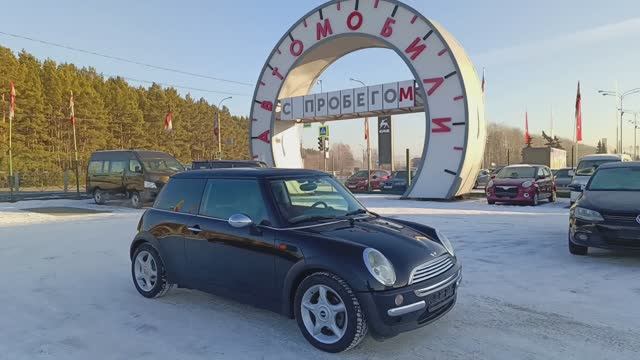 Mini Hatch 2004 смотреть онлайн