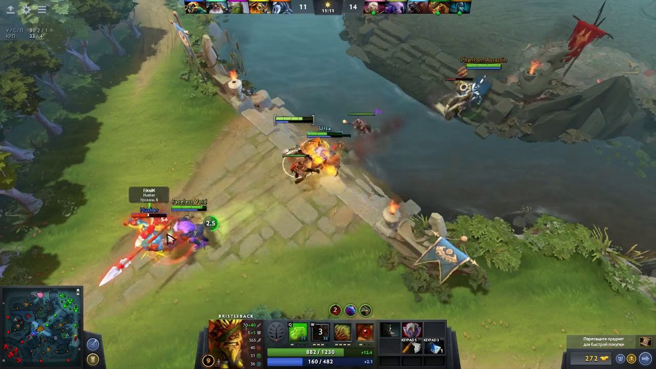 dota 2/ 3-5 БРИСТ смотреть онлайн