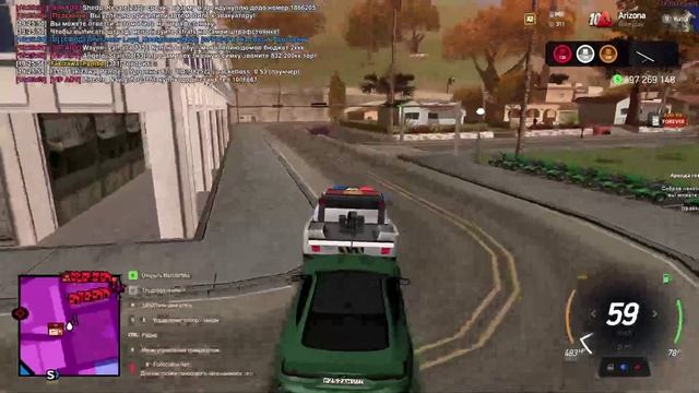 Машинка на дороге