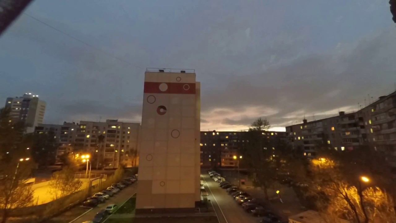 закат из окна город Че смотреть онлайн