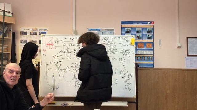 Лекция7*»Режущий инструмент»пр.Кокарев;мл.проф.Анастасия;Виктория;Мария;Вика;12.03МДС22 смотреть онлайн