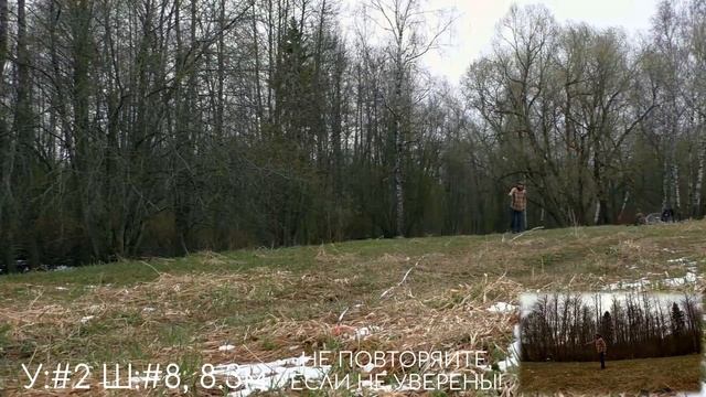 Курс по нахлысту. Проверяем можно ли кидать стримеры легкими классами. Делаем упражнение Flip Flop. смотреть онлайн