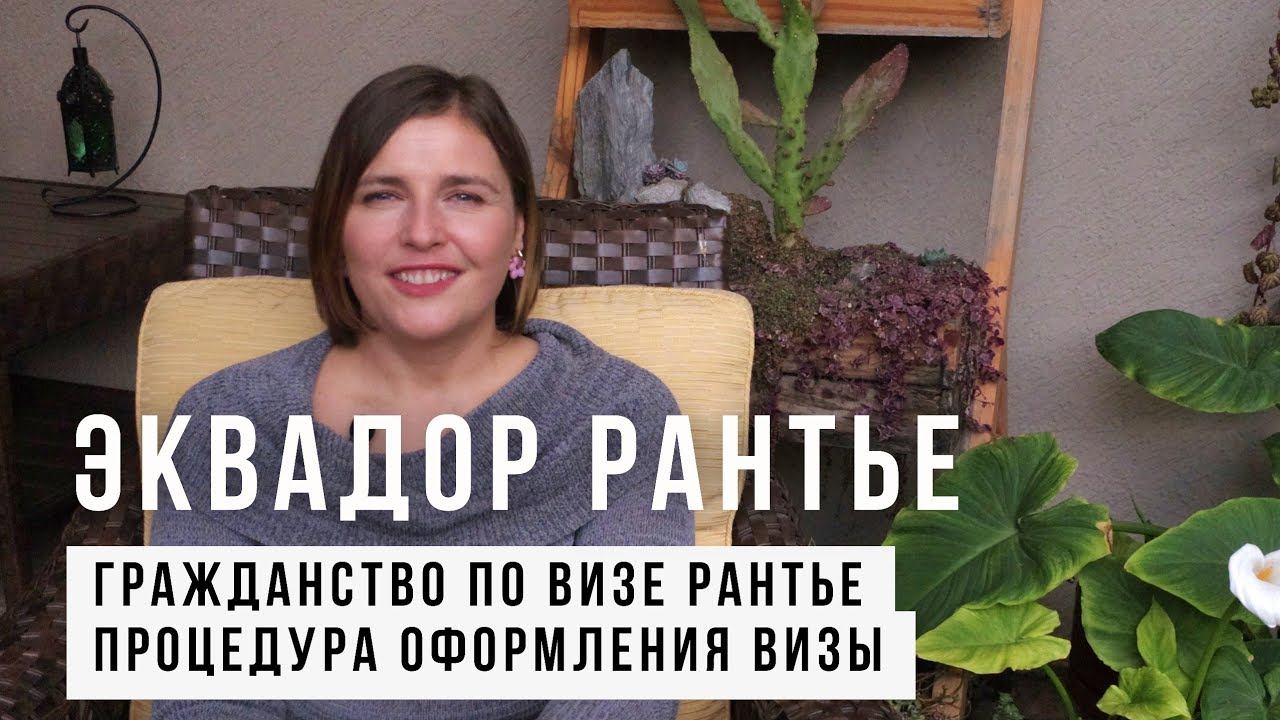 Радость математических знаний