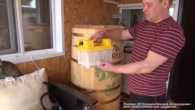 Фитосауна дома! Новые приобретения для дома! Стол и стулья на кухню. смотреть онлайн