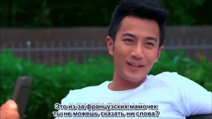 Ясная ночь середины лета 1 сезон 4 серия