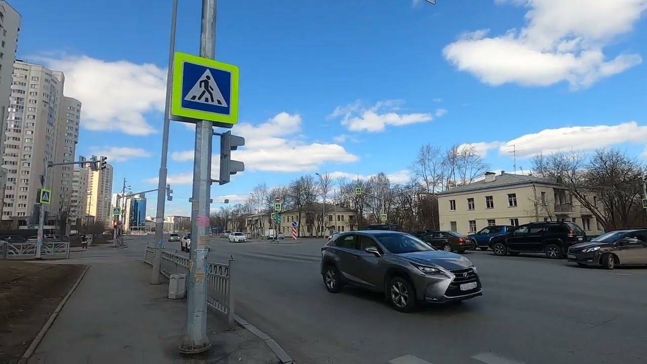 Влог/Екатеринбург 16 апреля 2023/ Покупки Вайлдберриз/ покупки светофор смотреть онлайн