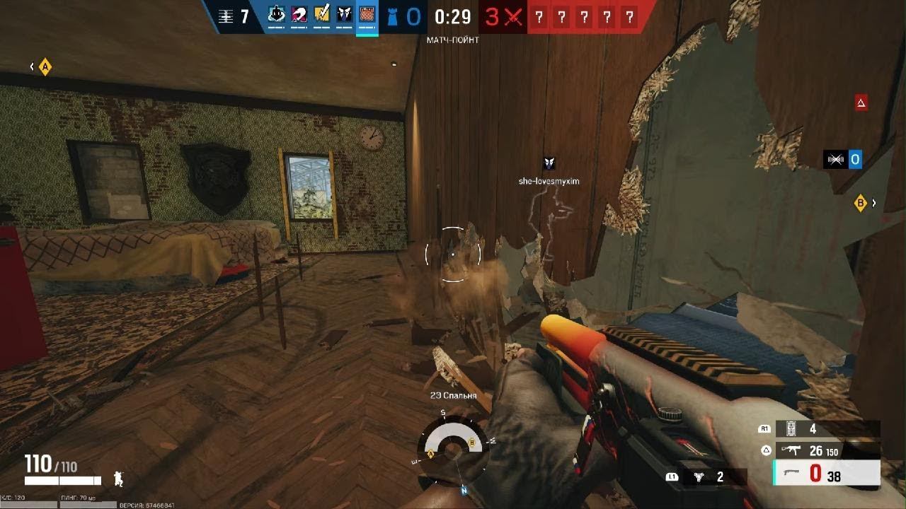 Когда в команде гриферы смотреть онлайн