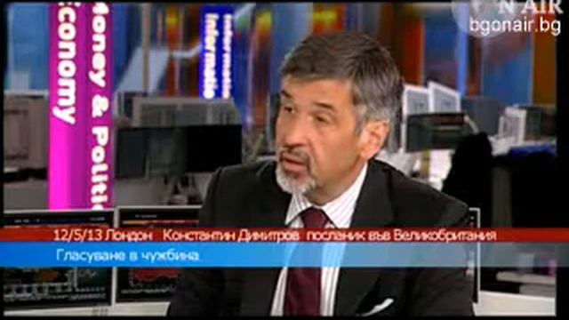 Интервю с посланик Константин Димитров смотреть онлайн