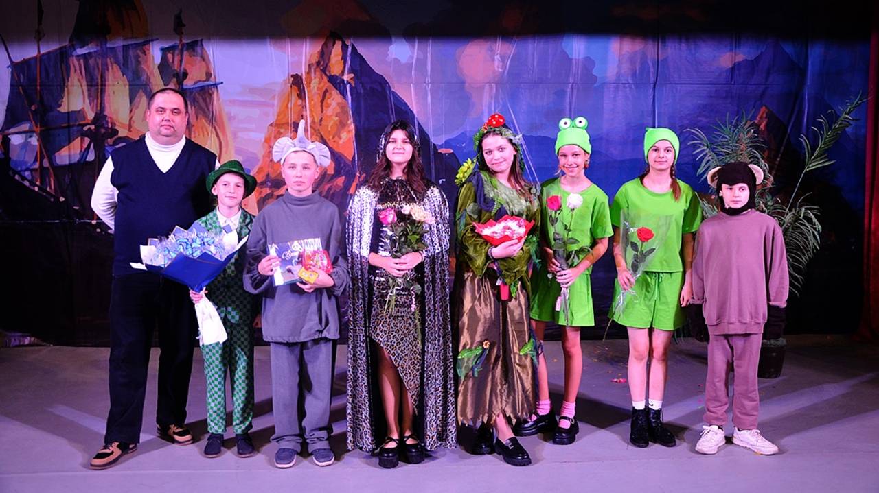 СПЕКТАКЛЬ "Здравствуй Африка" смотреть онлайн