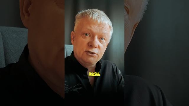 Главный секрет планирования, чтобы была #жизнь смотреть онлайн