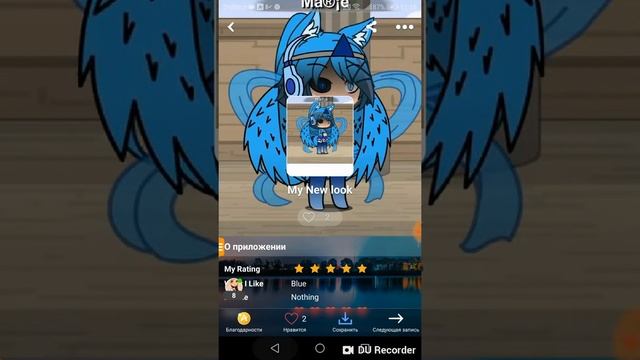 Showing my Amino Avatar! смотреть онлайн