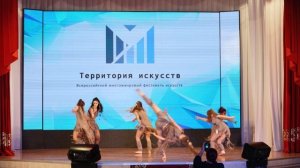 ШАМАНЫ, Территория искусств 2024