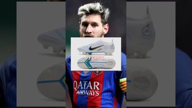 #shortvideo #football #ozon #бутсы #2дротс #fnl #mfleague #амкал смотреть онлайн