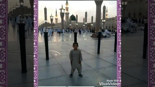 issa in Makkha Mediana .....ramdan смотреть онлайн