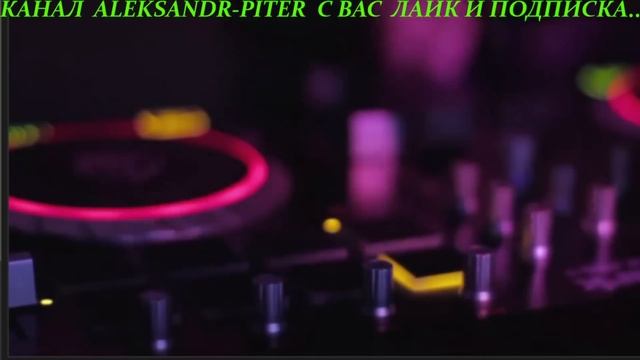 Музыка в Машину 2024 Качает 5 ЧАСОВ. Классная Клубная Музыка Бас 2024#shorts смотреть онлайн