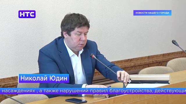 На аппаратном совещании подвели итоги работы административной комиссии смотреть онлайн