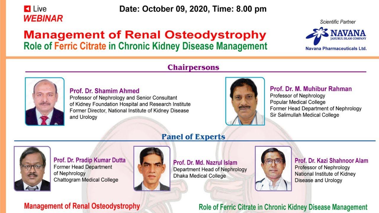 Management of Renal Osteodystrophy | Role of Ferric Citrate in Chronic Kidney Disease Management смотреть онлайн